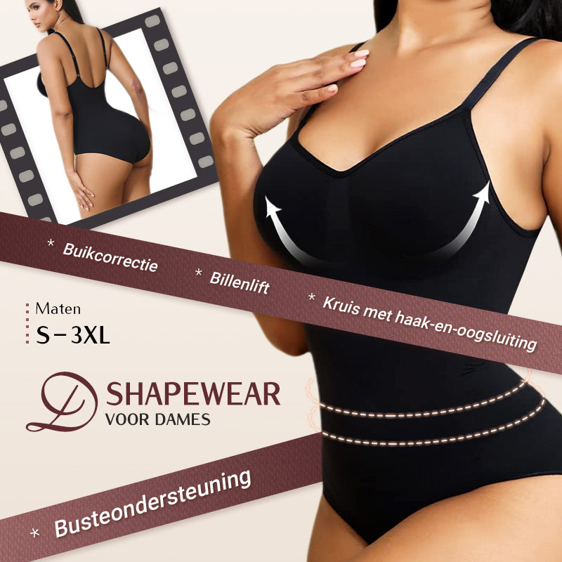 🎁 LAATSTE DAG 49% KORTING 🔥BODY PUIT-VORMEN