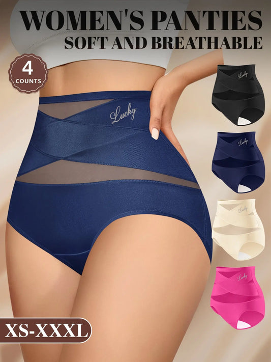 Women's High-Waisted Fitted Mesh Panties Set (4-Pack), Soft Breathable Non-Irritating Design, Comfortable All Season Underwear, Sizes S-Xxl